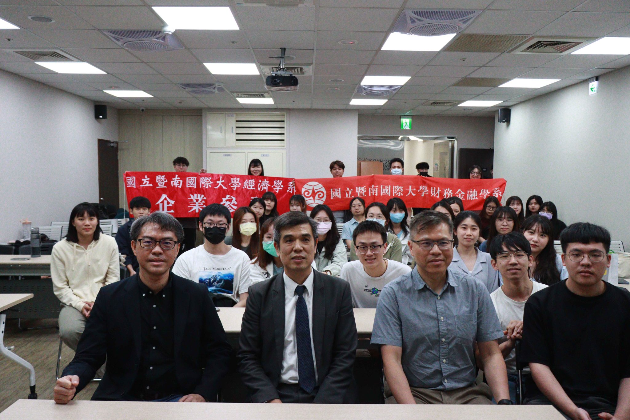 台中群益集團參訪